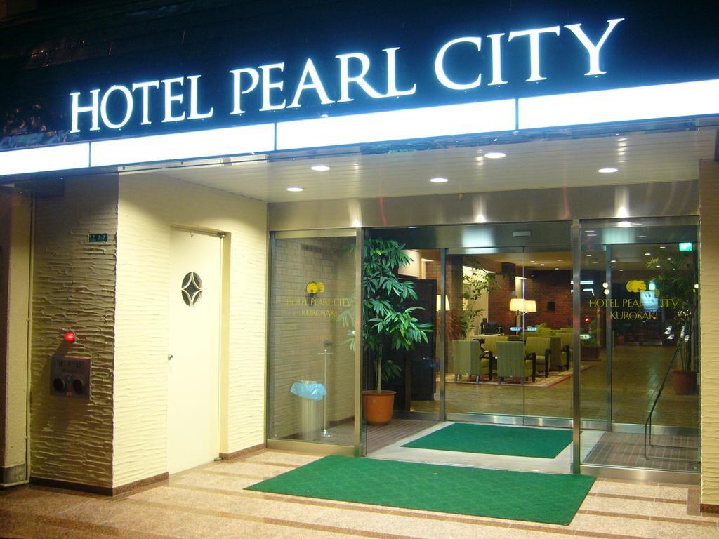 Hotel Pearl City Kurosaki Kitakyushu Luaran gambar