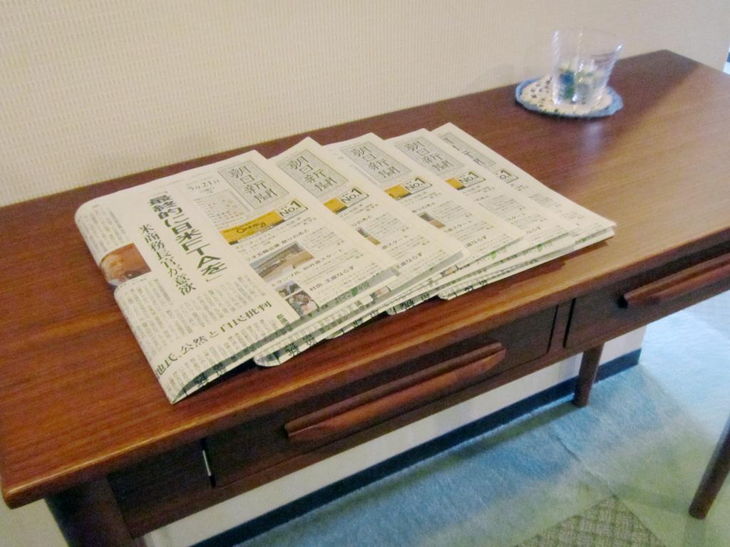 Hotel Pearl City Kurosaki Kitakyushu Luaran gambar