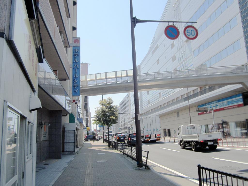 Hotel Pearl City Kurosaki Kitakyushu Luaran gambar