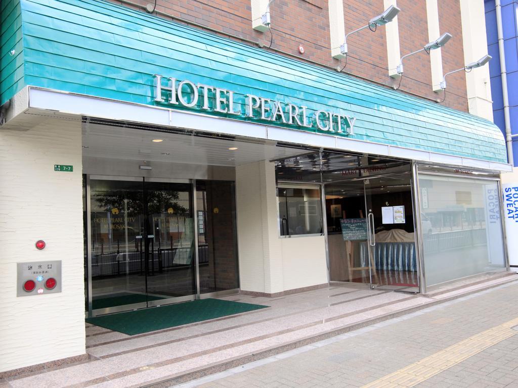 Hotel Pearl City Kurosaki Kitakyushu Luaran gambar