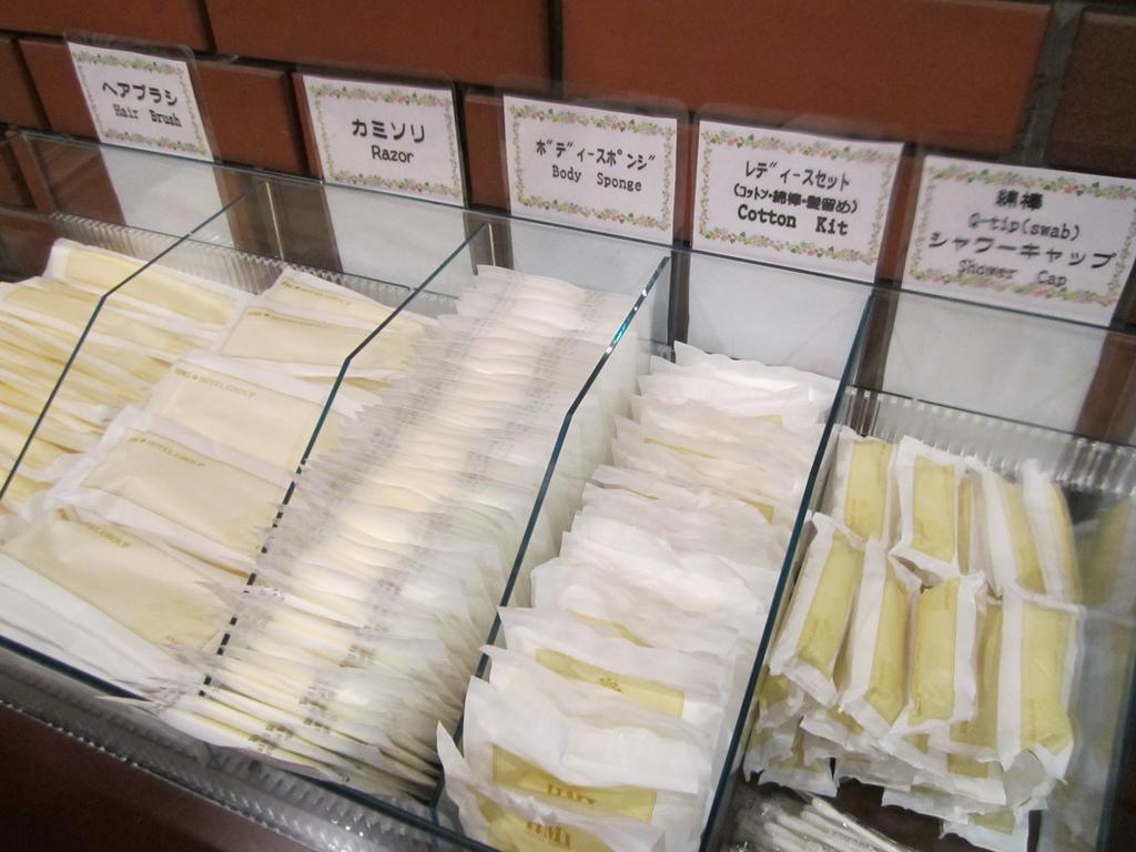 Hotel Pearl City Kurosaki Kitakyushu Luaran gambar