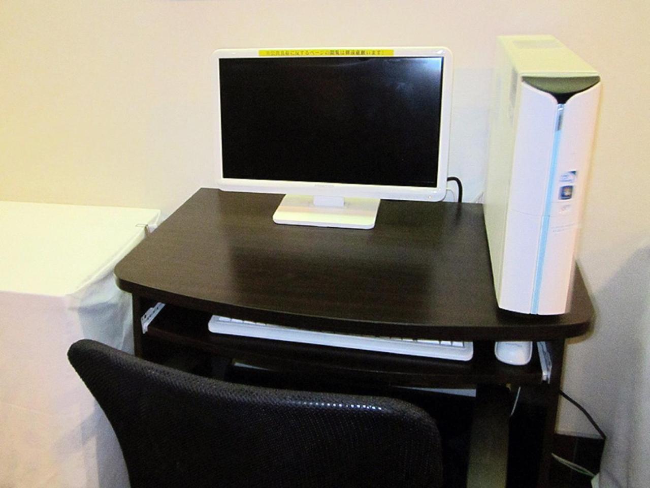Hotel Pearl City Kurosaki Kitakyushu Luaran gambar